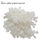 Vanshlochan, banslochan, Tabasheer, Tabashir 200 gm