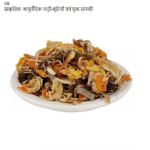 VK Dry Tesu Flower, टेसू के फूल, Palash ke Phool 100 gm