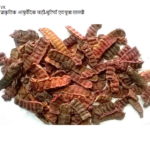 VK 100% Pure Natural साबुत शिकाकाई, Sabut Shikakai 200 gm