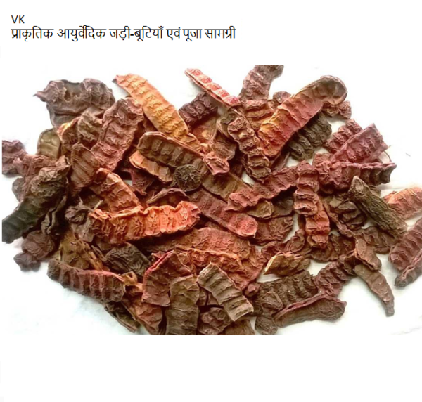 VK 100% Pure Natural साबुत शिकाकाई, Sabut Shikakai 200 gm